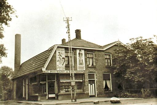 mainimage