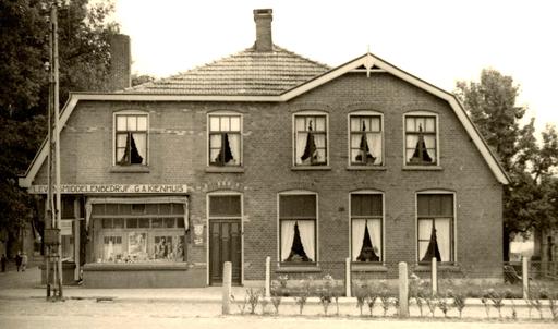 mainimage
